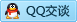 QQ在线咨询283772773